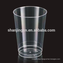 10oz 12oz clear transparent FDA customize PS eco-friendly plastic tumbler cup disposable